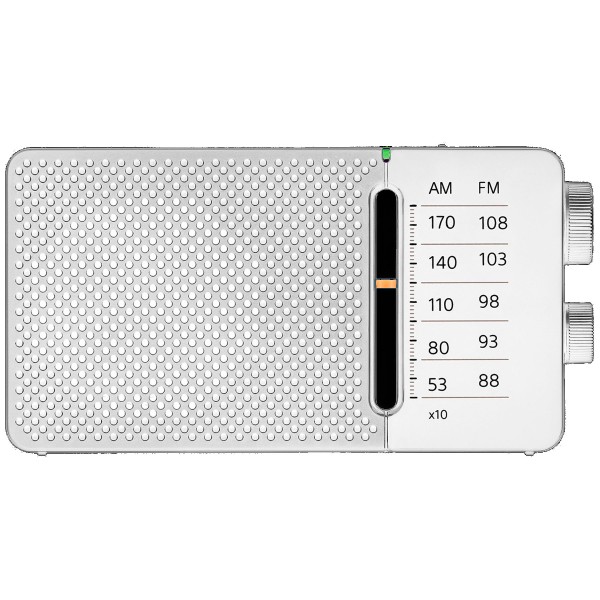 Sangean sr-36 blanco radio fm/am altavoz integrado antena telescópica salida auriculares